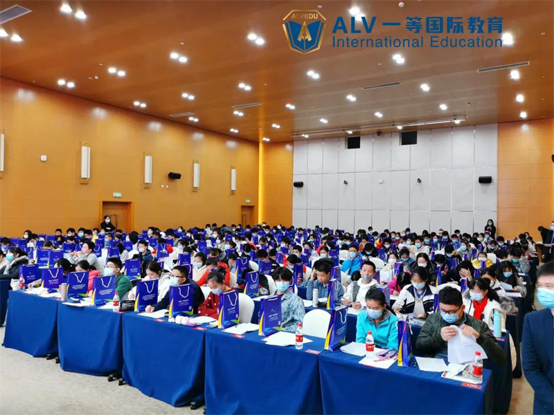 ALV第11届国际学校真题测试即将开启!