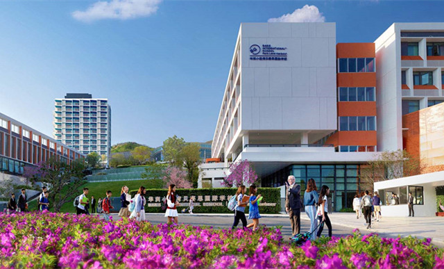 贝赛思国际学校(小径湾)