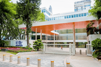 深圳福田贝赛思双语学校