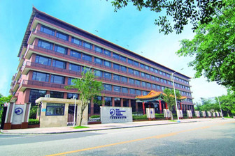 广州贝赛思国际学校